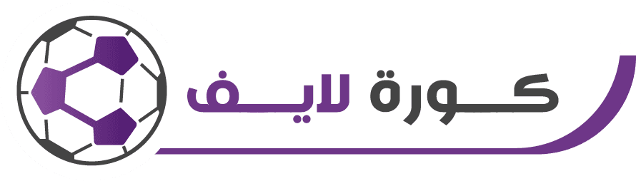 كورة لايف تيفي - kora live مباريات بث مباشر لايف koora live